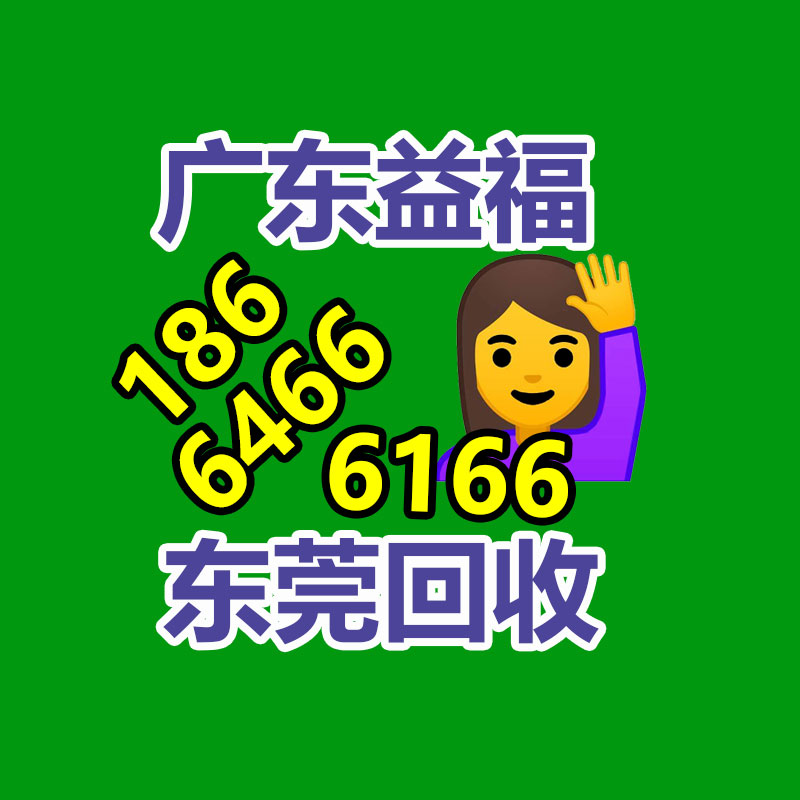 廣州變壓器回收公司：2023網(wǎng)易云音樂(lè)年度聽(tīng)歌報(bào)告鄭重上線